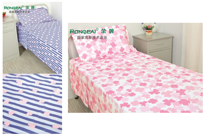 bb贝博Ballbet纺织医用床品