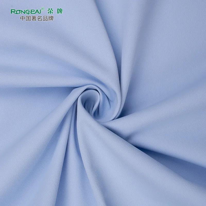 bb贝博Ballbet医纺|防静电面料——科纺特728#