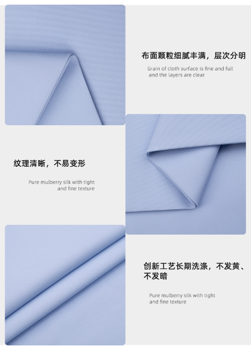 bb贝博Ballbet医纺