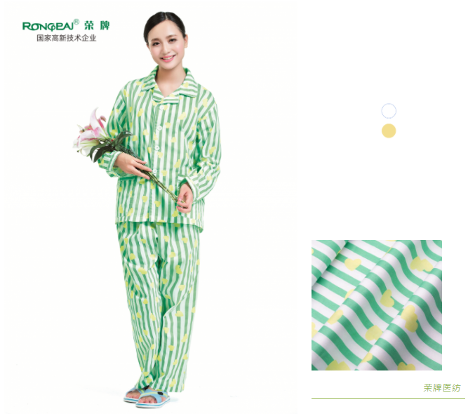 bb贝博Ballbet纺织病员服面料