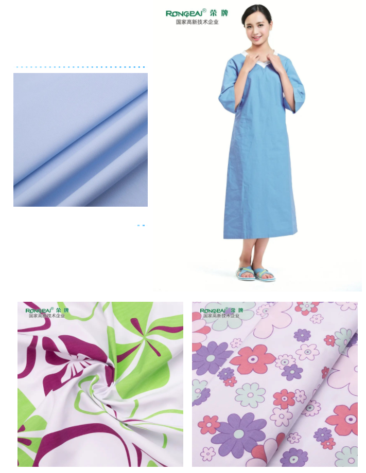 bb贝博Ballbet纺织病员服面料