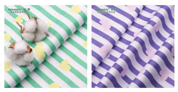 多功能病员服面料|柔软舒适，洗涤常新！