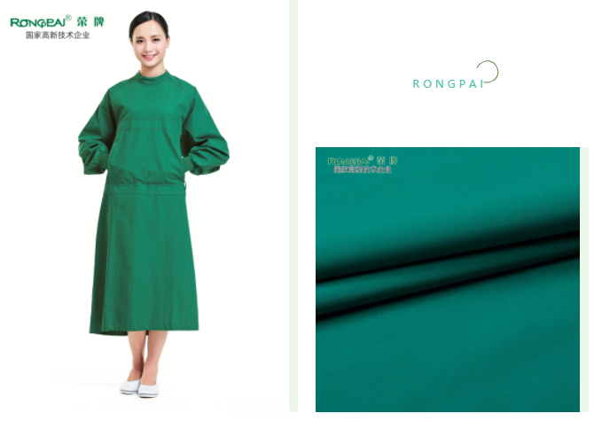 bb贝博Ballbet医用纺织