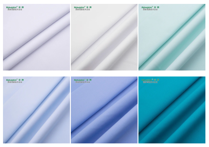 bb贝博Ballbet医用纺织