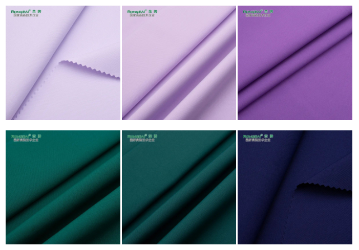 bb贝博Ballbet医用纺织