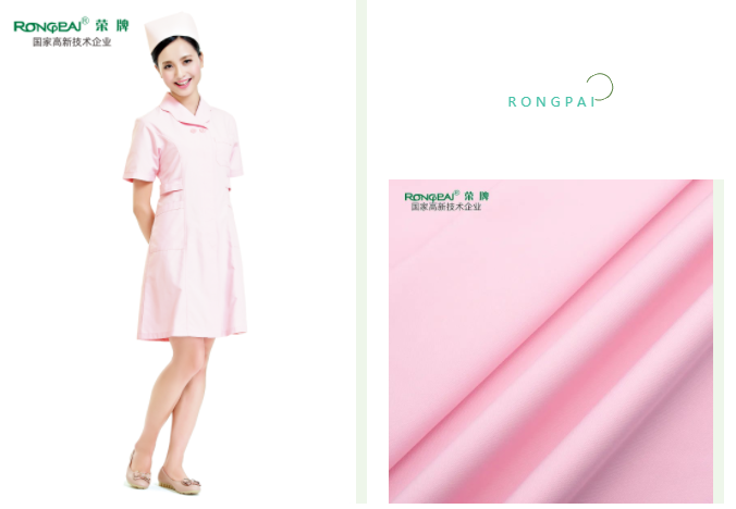 bb贝博Ballbet医用纺织