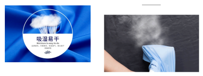 bb贝博Ballbet纺织