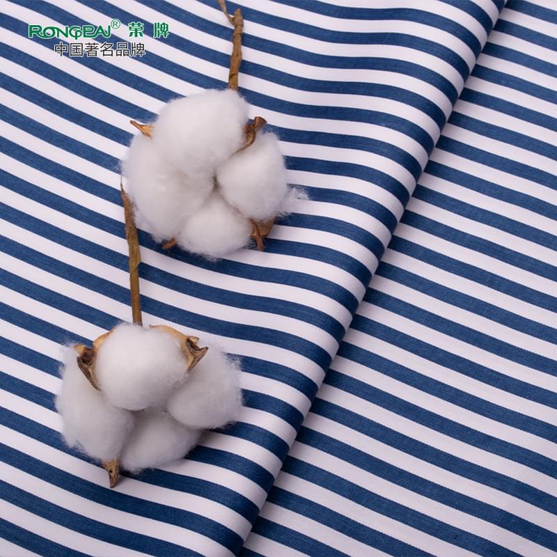 bb贝博Ballbet医纺病员服面料