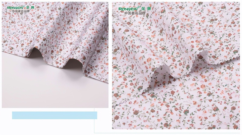 bb贝博Ballbet医纺病员服面料