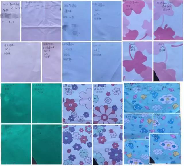 bb贝博Ballbet医纺