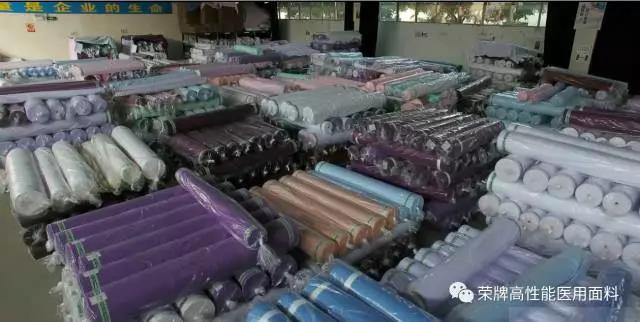 bb贝博Ballbet医纺