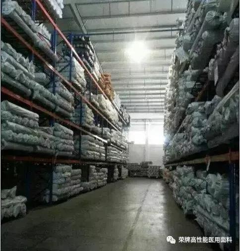 bb贝博Ballbet医纺