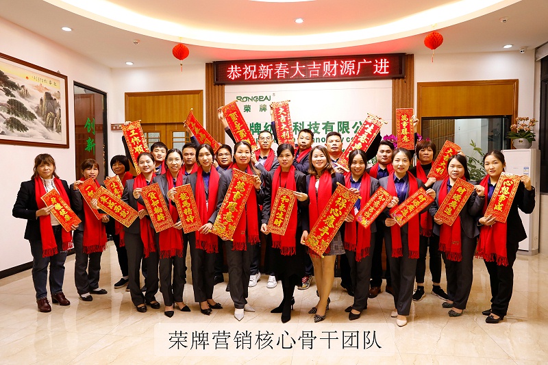 bb贝博Ballbet医纺