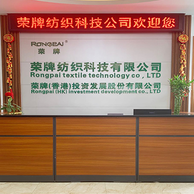 广东bb贝博Ballbet医护面料：后疫情时代应该怎么做？