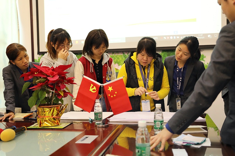 bb贝博Ballbet纺织