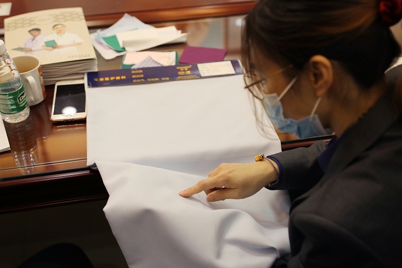 bb贝博Ballbet纺织