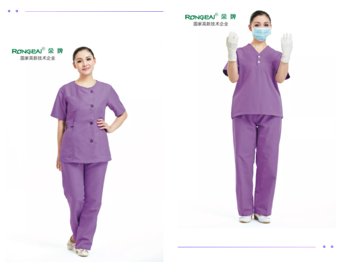 bb贝博Ballbet纺织医用面料