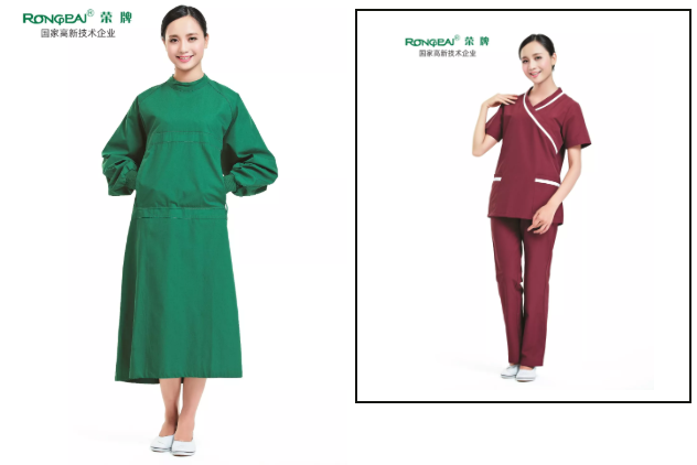 bb贝博Ballbet医纺医用工作服