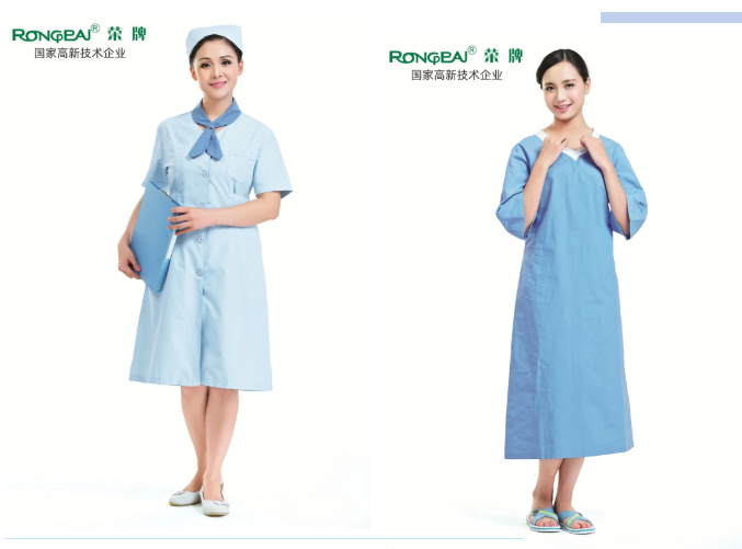 bb贝博Ballbet医纺医用工作服