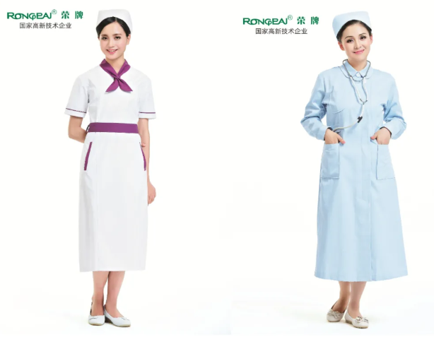 bb贝博Ballbet医纺医用工作服