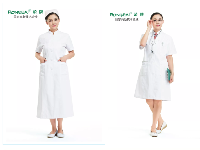 bb贝博Ballbet医纺