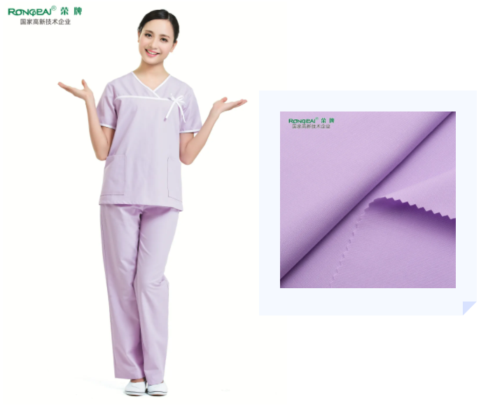 bb贝博Ballbet医纺紫色面料