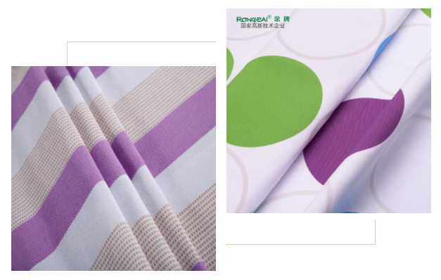 bb贝博Ballbet医纺紫色面料