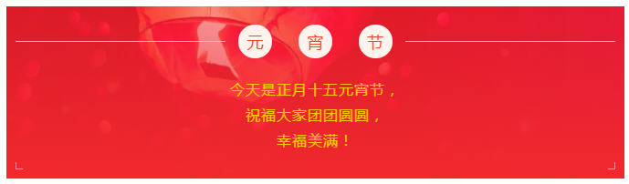 bb贝博Ballbet医纺