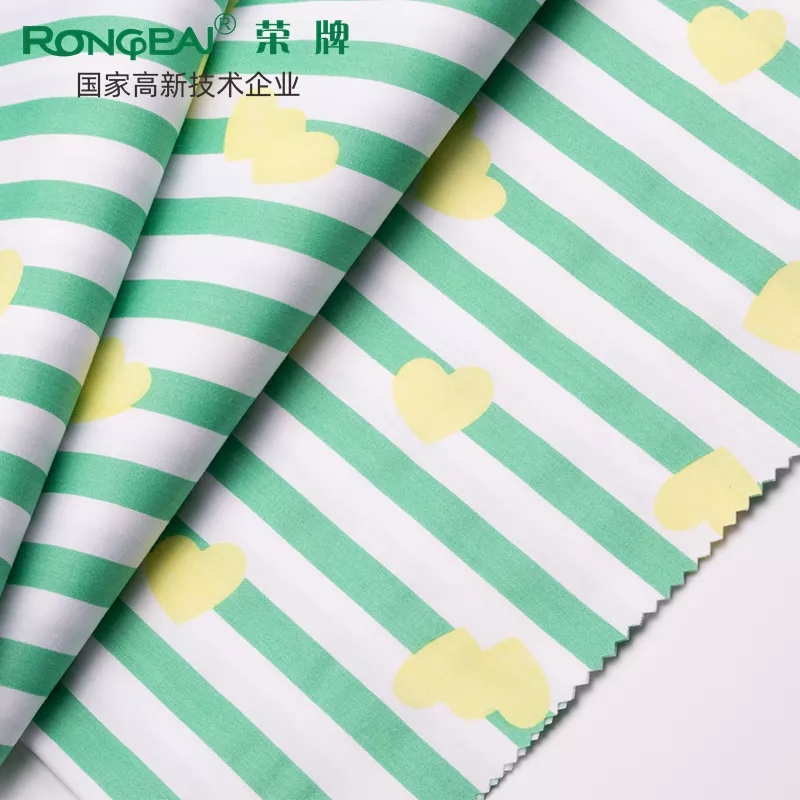 bb贝博Ballbet医纺