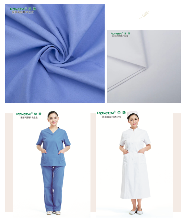 bb贝博Ballbet纺织医护面料