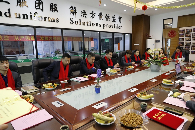 bb贝博Ballbet医纺