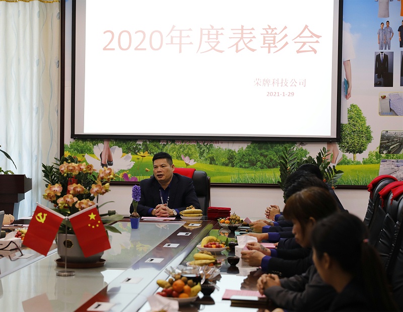 bb贝博Ballbet医纺