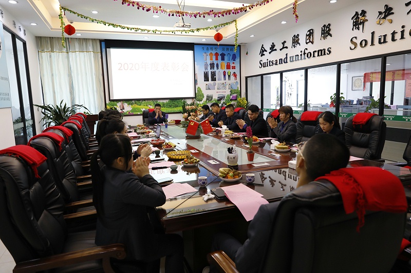 bb贝博Ballbet医纺