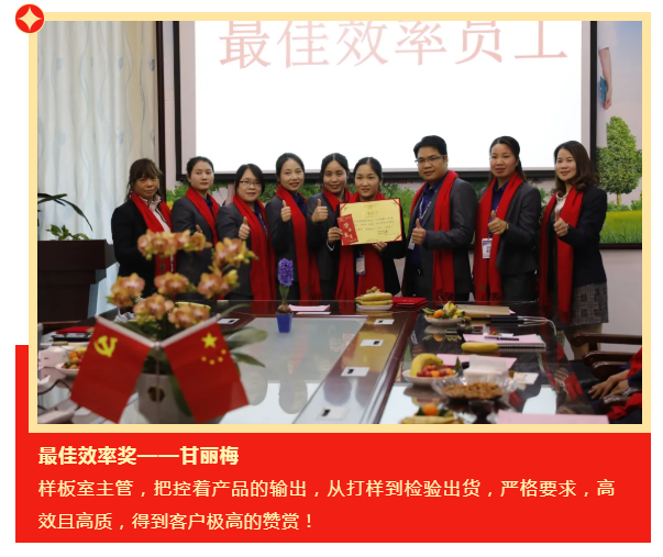 bb贝博Ballbet医纺