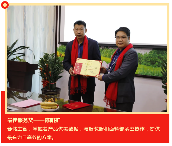 bb贝博Ballbet医纺