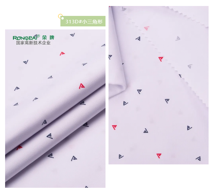 bb贝博Ballbet纺织护士服面料