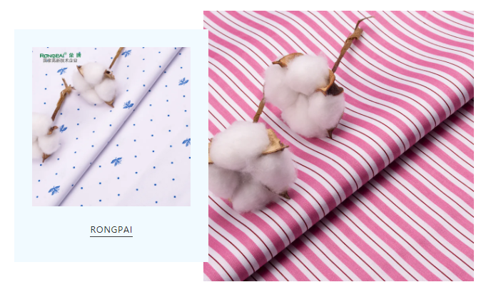 bb贝博Ballbet纺织护士服面料