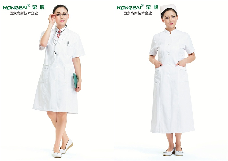 bb贝博Ballbet医纺亚光面料