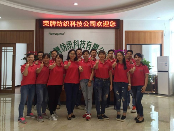 bb贝博Ballbet团队风采展示