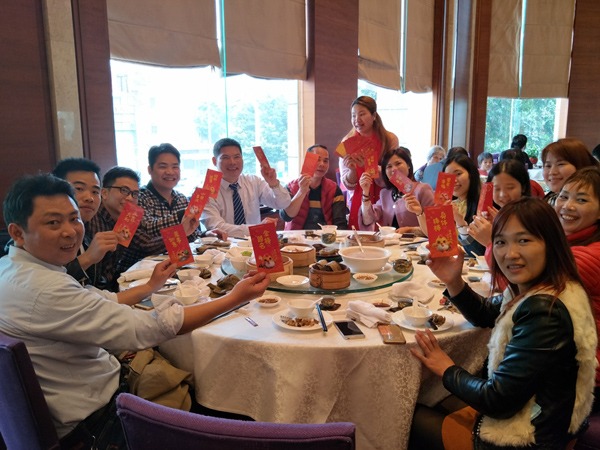 bb贝博Ballbet2018年初开工聚餐