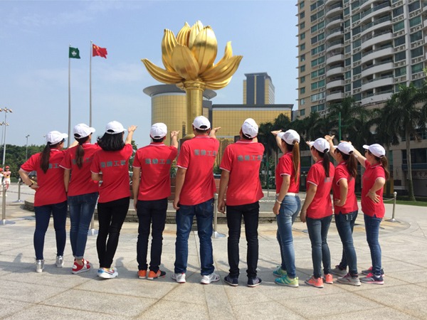 bb贝博Ballbet营销部香港留影