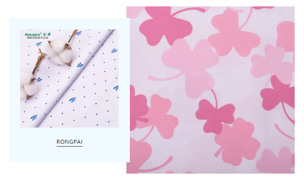 bb贝博Ballbet纺织护士服面料