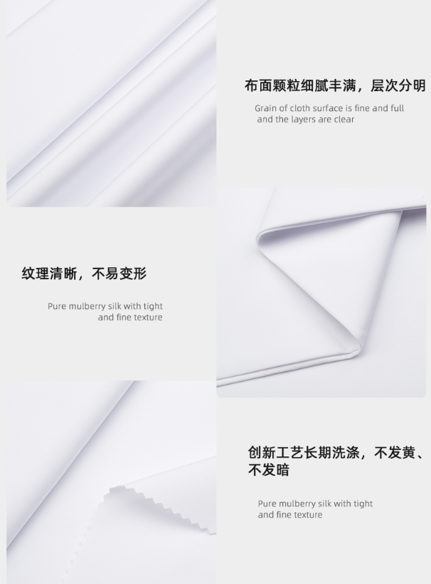 bb贝博Ballbet医纺