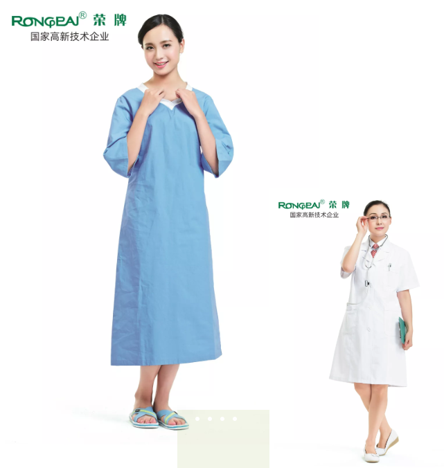 bb贝博Ballbet医纺