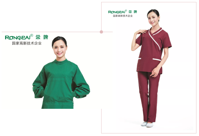 bb贝博Ballbet医纺