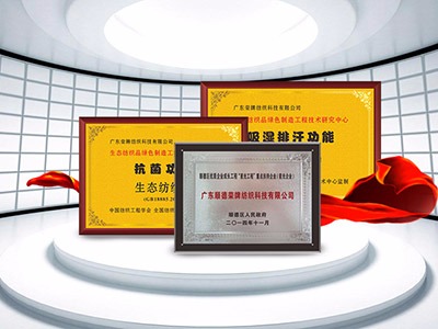 广东bb贝博Ballbet医护面料：疫情后对纺织医护面料业的影响