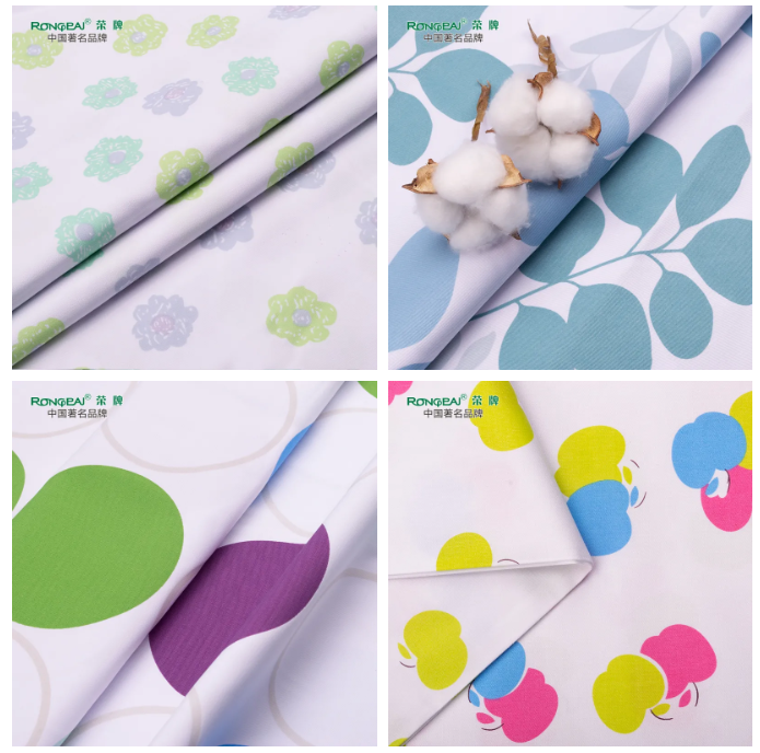 bb贝博Ballbet医纺