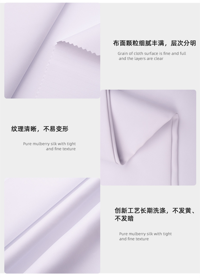 bb贝博Ballbet医用纺织